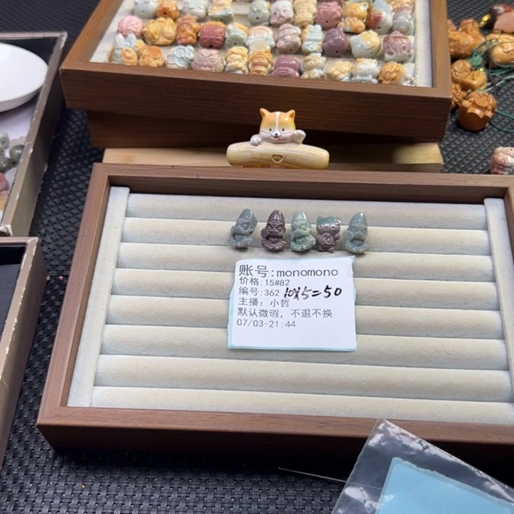 m***o石英质玉未镶嵌珠宝半成品
