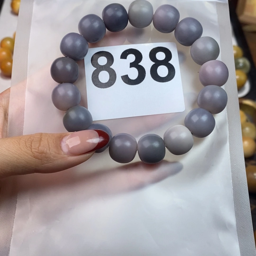 白玉菩提吊坠838高货干磨