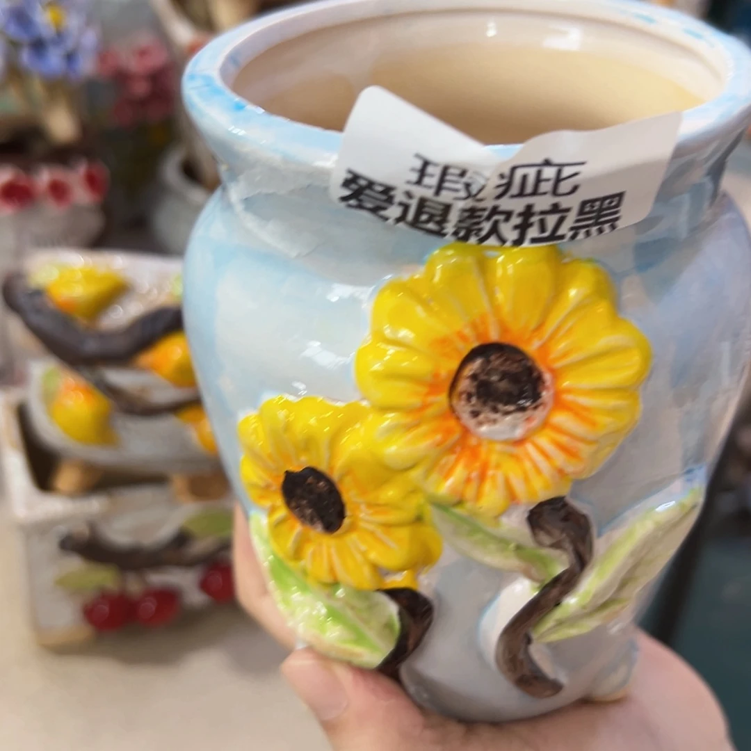 满18.8米包邮发货