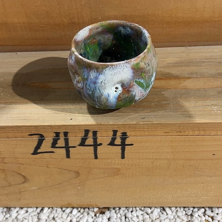 不***君志野茶器茶杯 主人杯