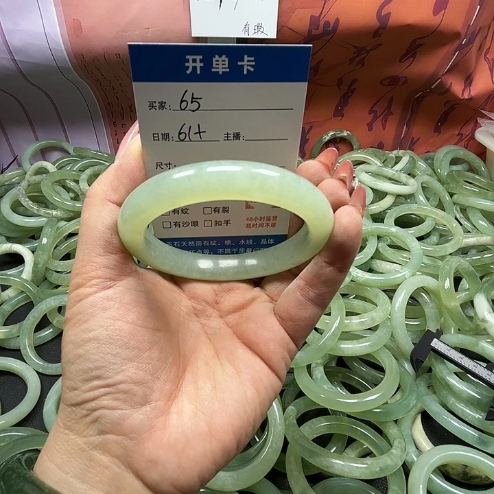 蛇纹石玉未镶嵌手镯65