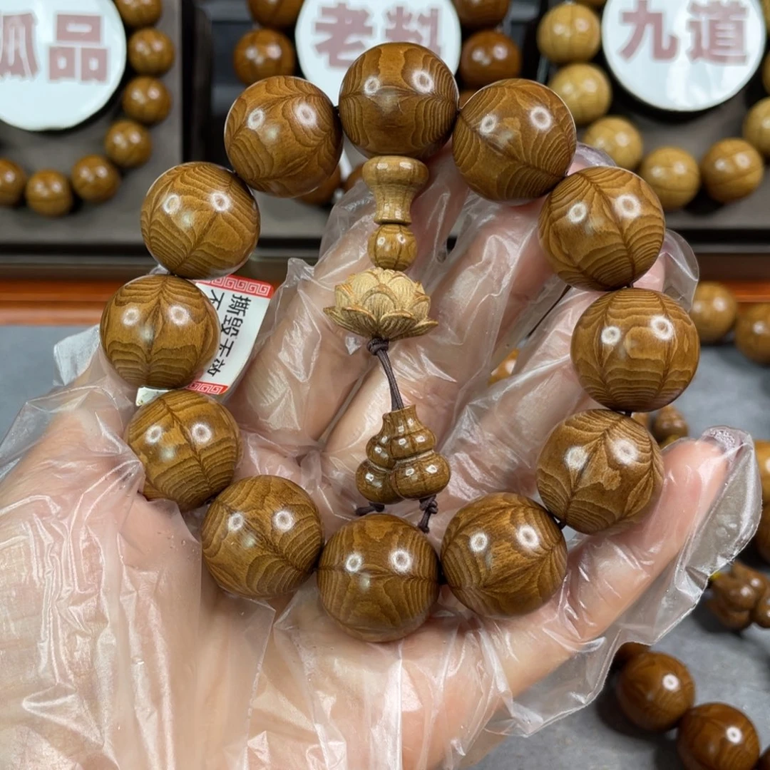 六道木陈化老料， 毕业2.0