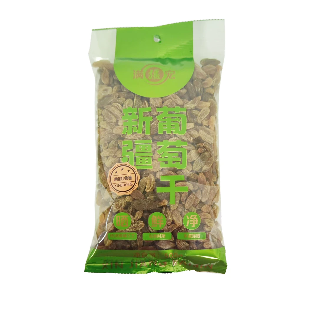 满疆宏新疆葡萄干500g