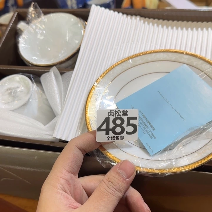 摆件3⃣️***健健康康平平安安