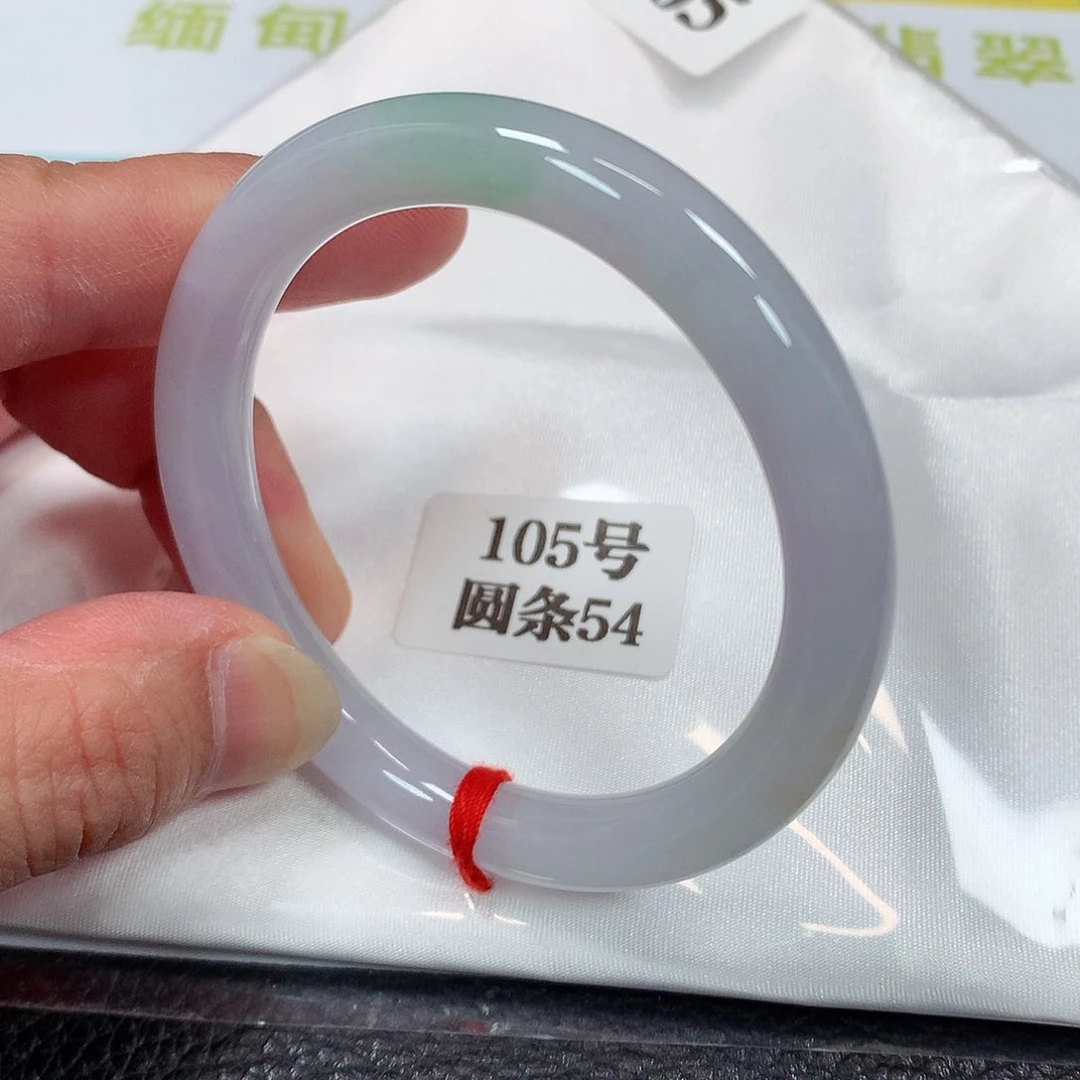 【闪购商品】未镶嵌手镯翡翠105号