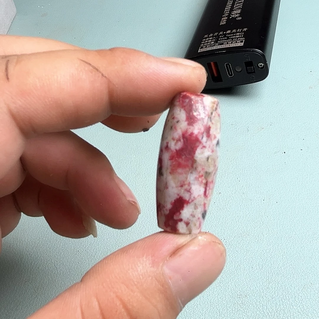天然朱砂辰石吊坠