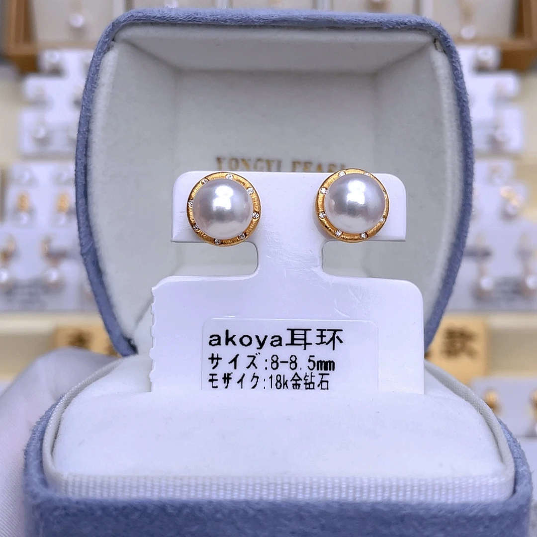 耳饰海水珍珠18K金镶嵌