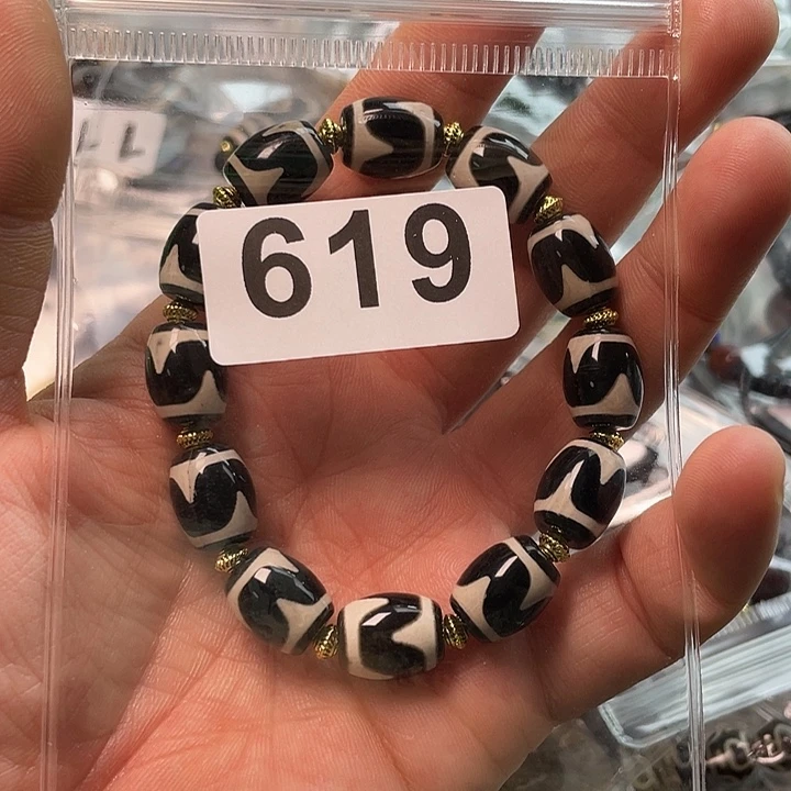 未镶嵌1玛瑙/玉髓