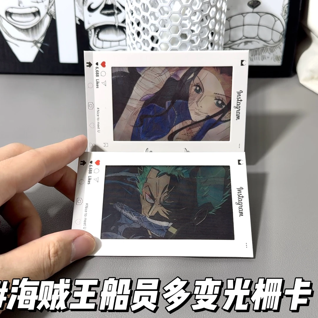 海贼王新四皇草帽团船员多变光栅卡人物多变动漫周边挂件