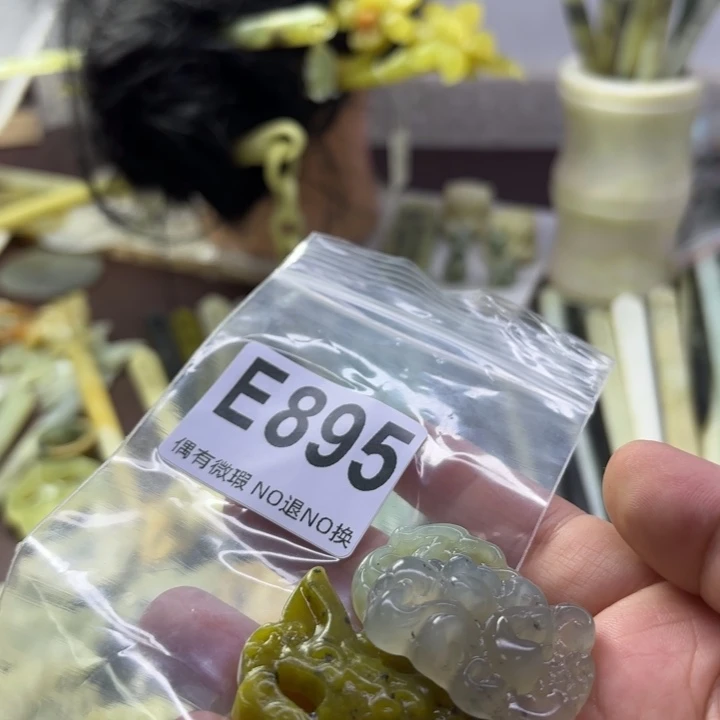 蛇纹石玉发饰合金?****?