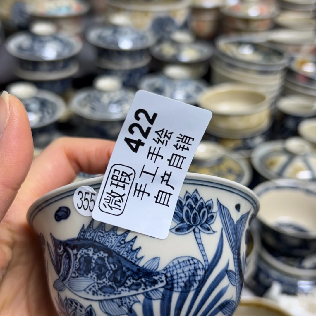 【闪购商品】婉*-陶瓷艺术有限公司