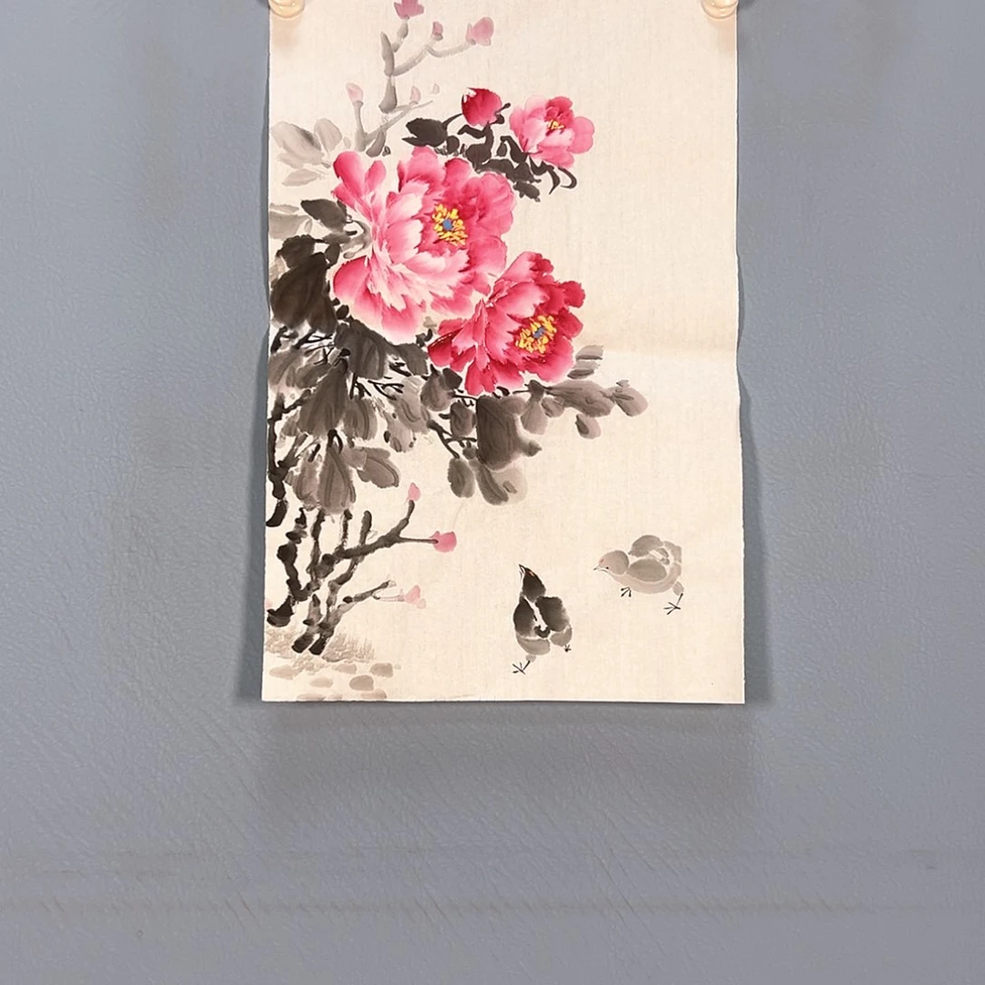 国画664 花鸟等动物的饲养