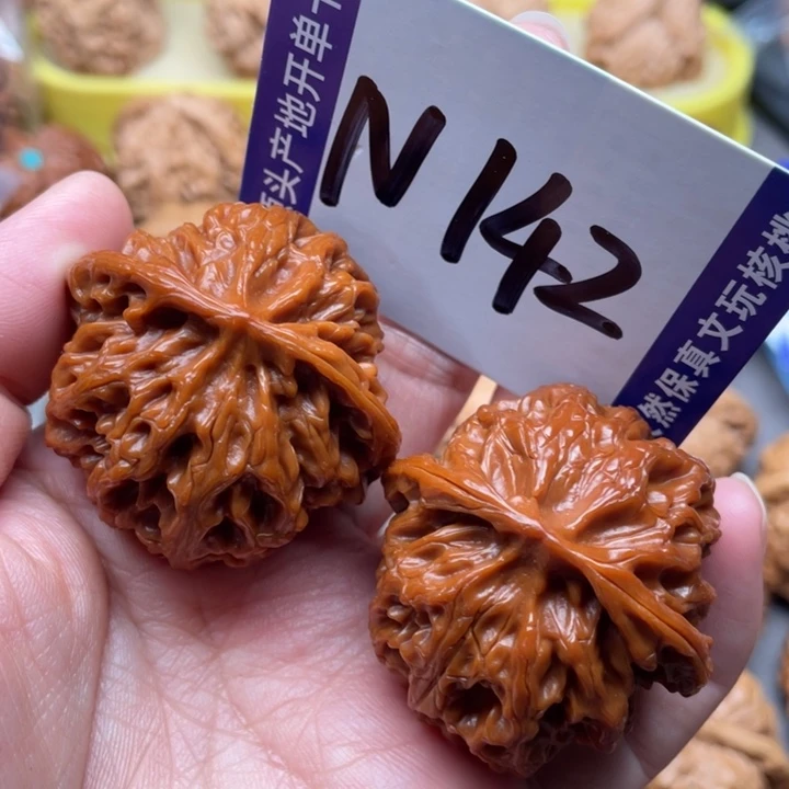 把件文玩核桃苹果42尺