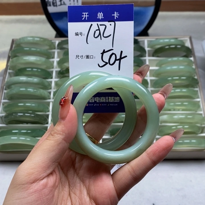 蛇纹石玉手镯未镶嵌好***觉