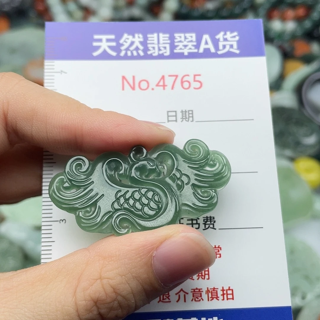 翡翠未镶嵌挂件4765