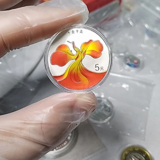 2024年十全十美银币，15克