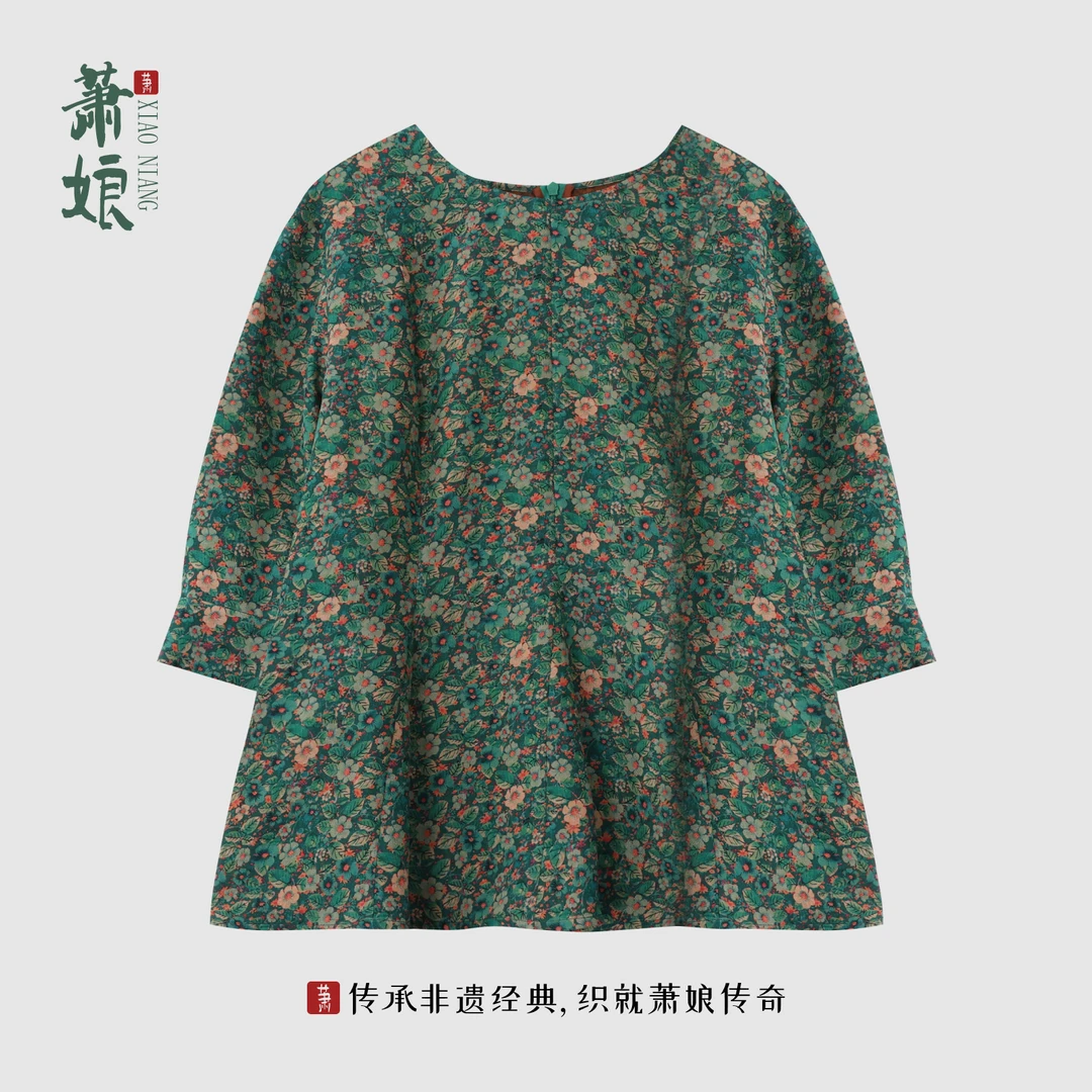 萧娘【华沙】红云纱纱罗圆领上衣桑蚕丝新中式中国风女上衣XN5488