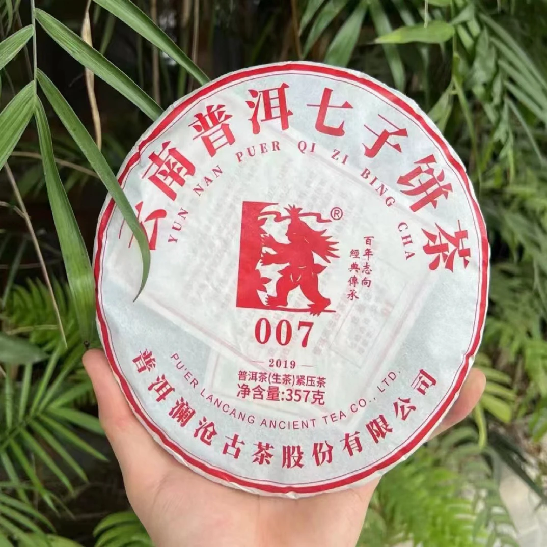 2019年007 大饼