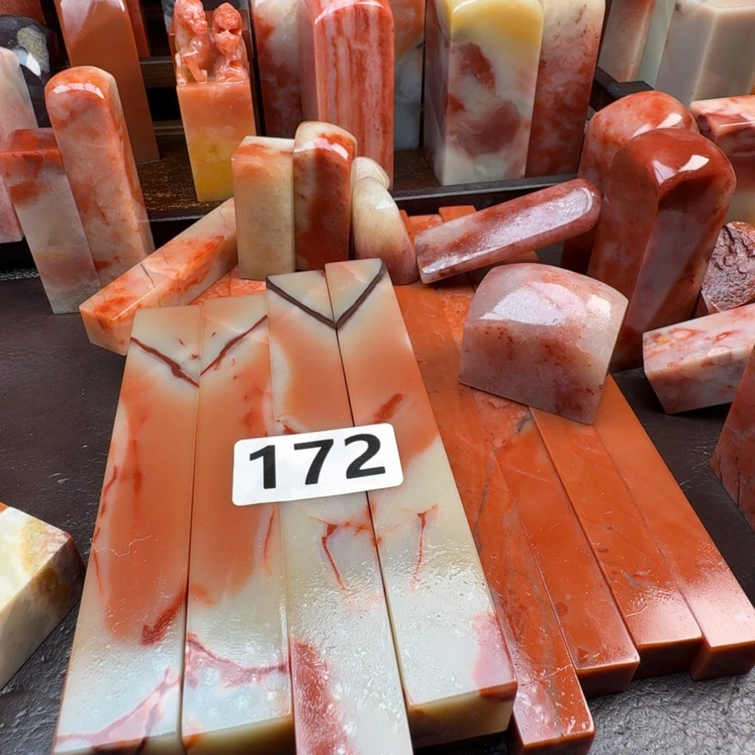 一***翁印石老挝石老挝石料