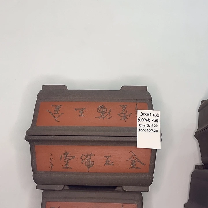 两个50两个60以及高水平