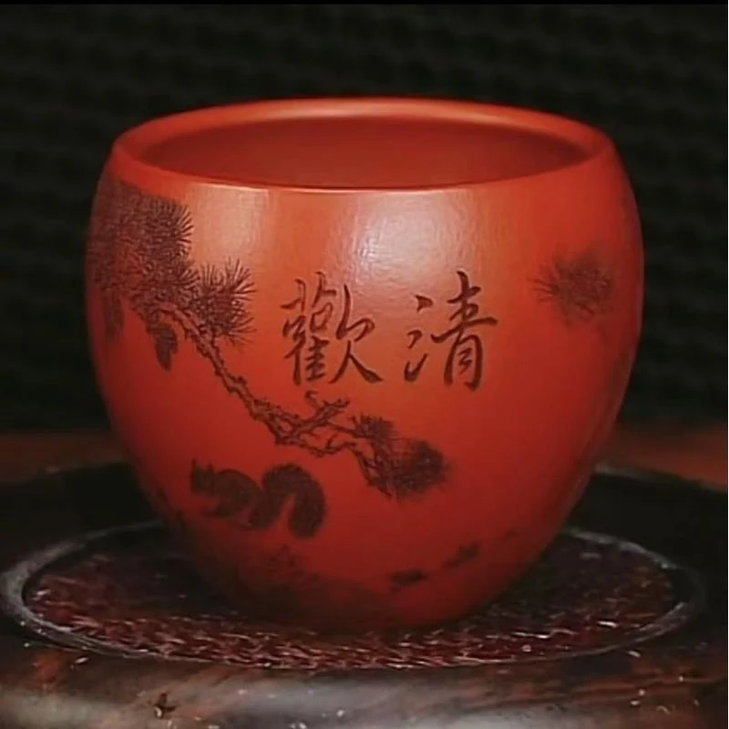 宜兴原矿紫砂 清欢