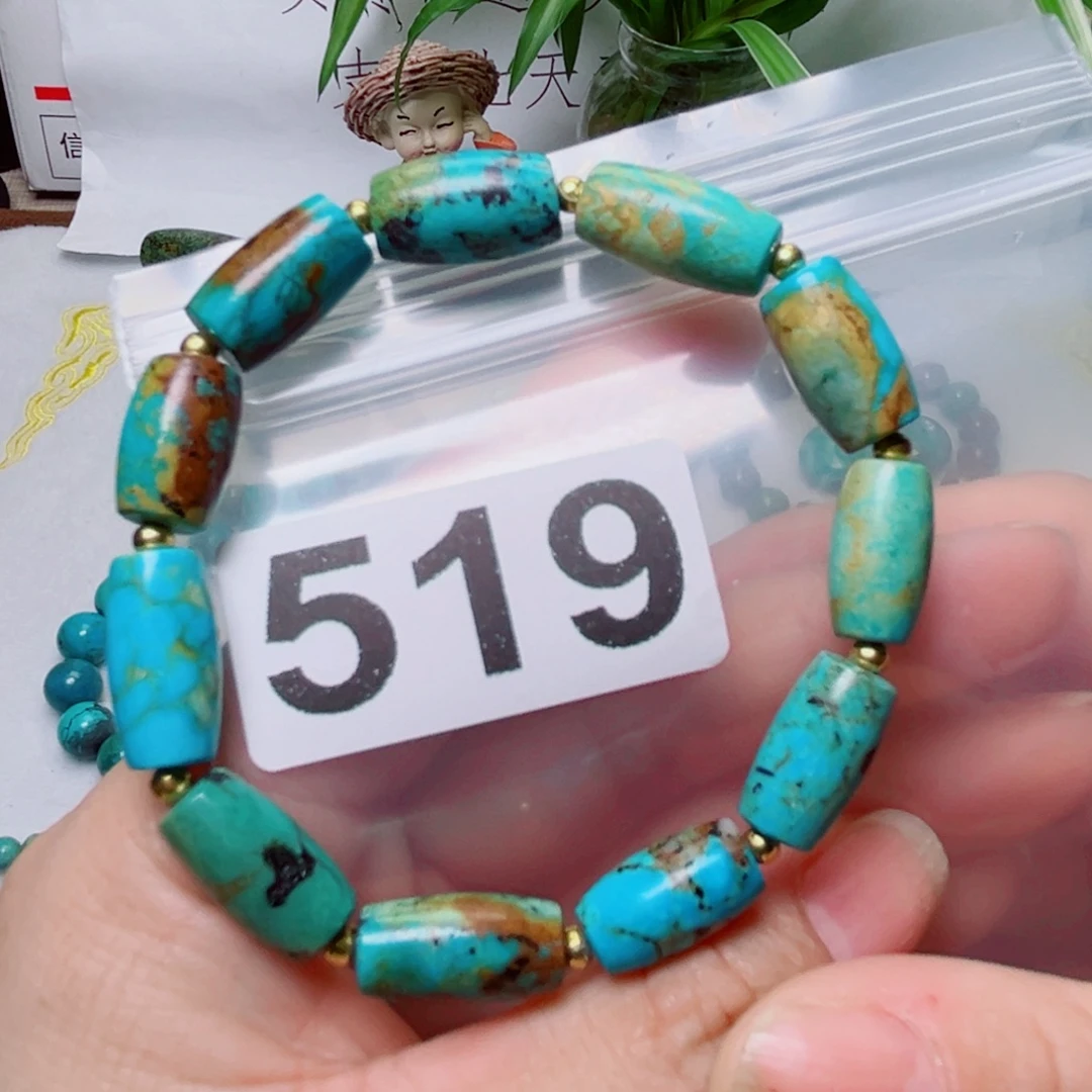 湖北原生态特色散珠配饰