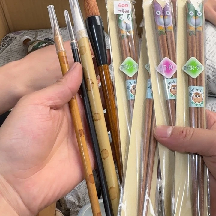 茶文化，工艺古美术