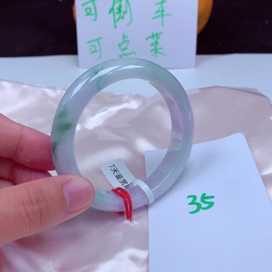 未镶嵌手镯翡翠缅甸天然A货翡翠手镯54