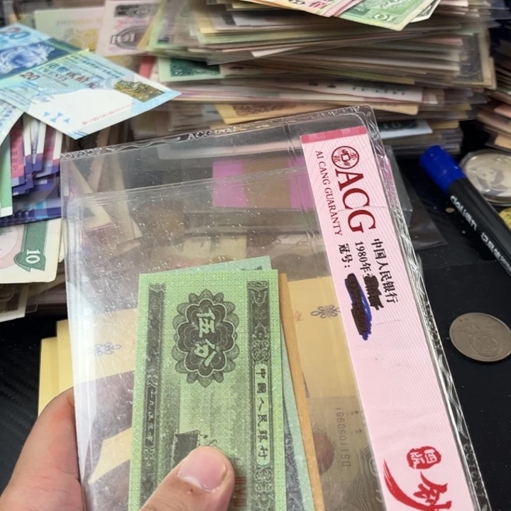 马***牙老东西老东西3张一起