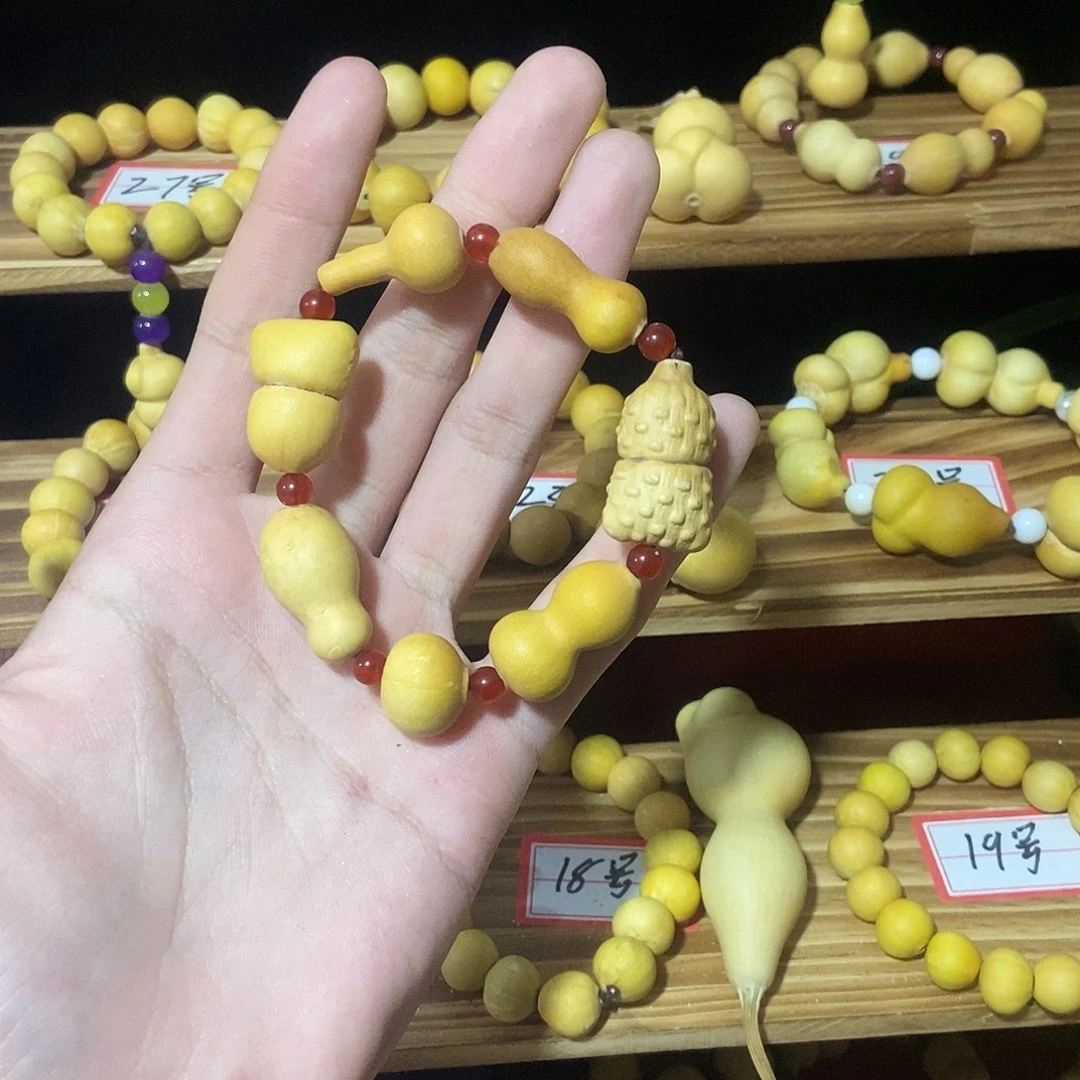木质类葫芦手串默认微瑕