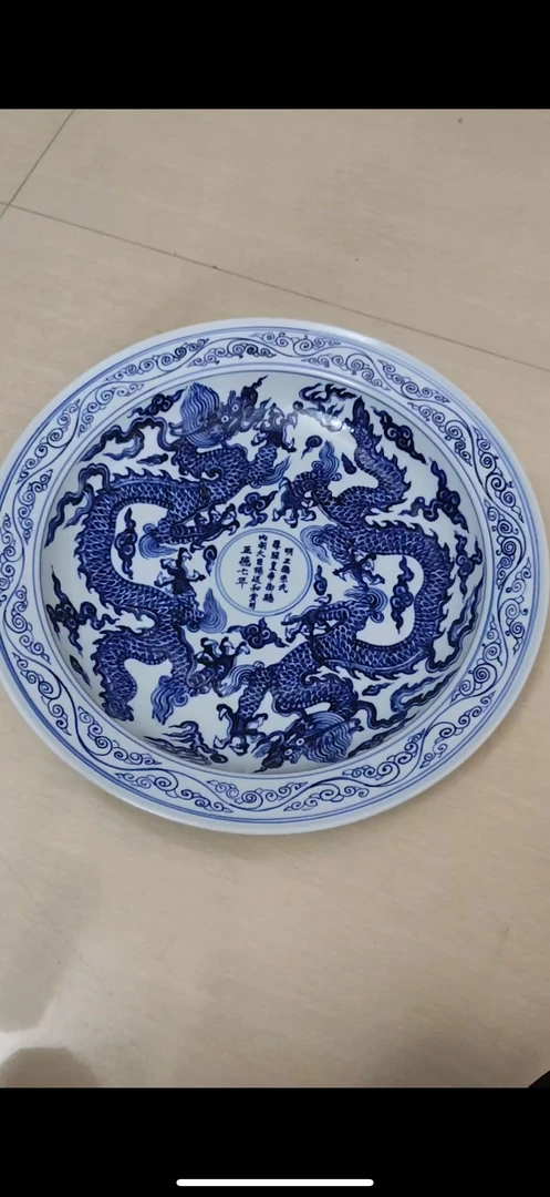 精美陶瓷饰品摆件收藏