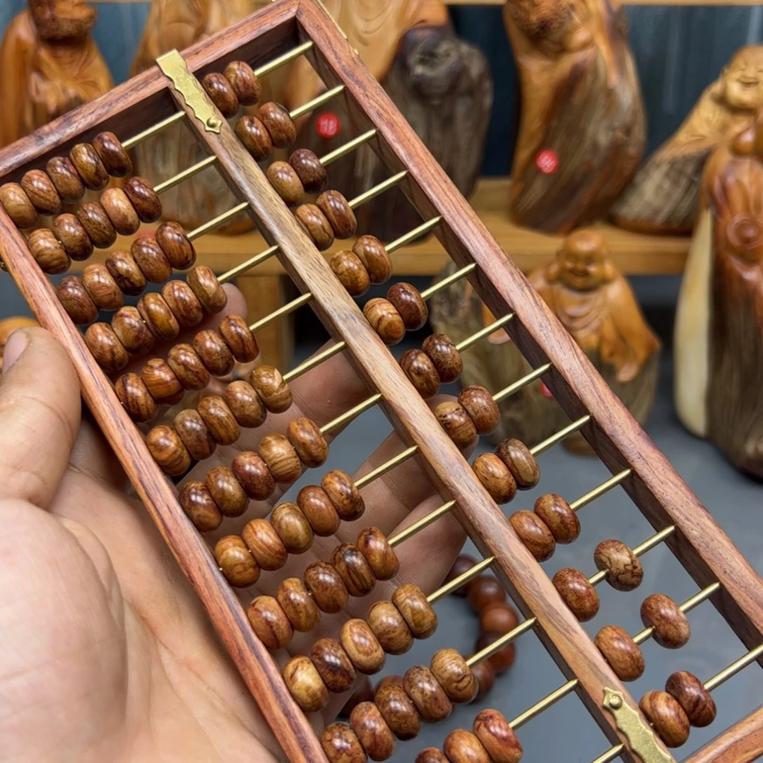 木海南黄花梨算盘新料13档