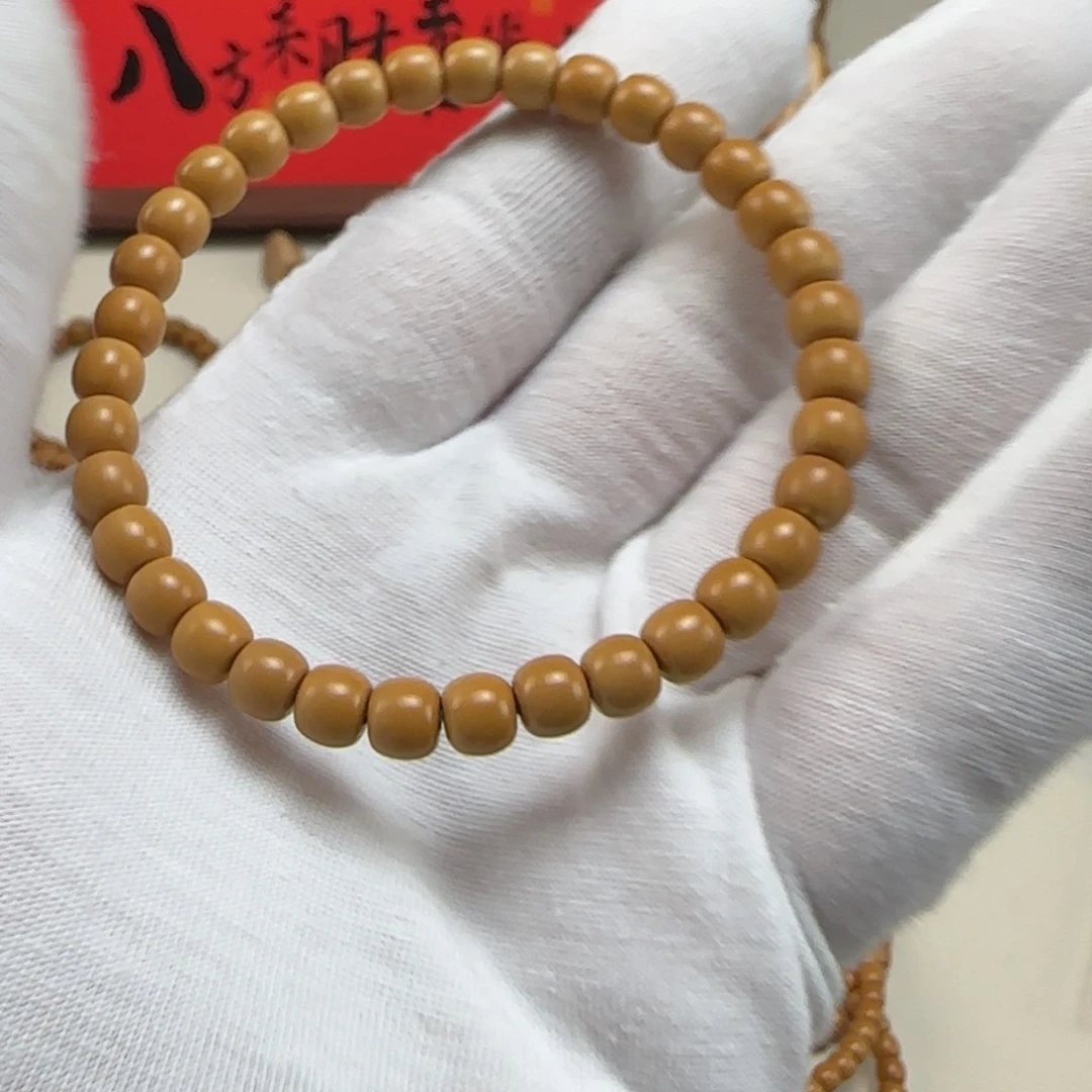 橄榄核手串㞢*老挝核尖单圈6.3mm极线弧