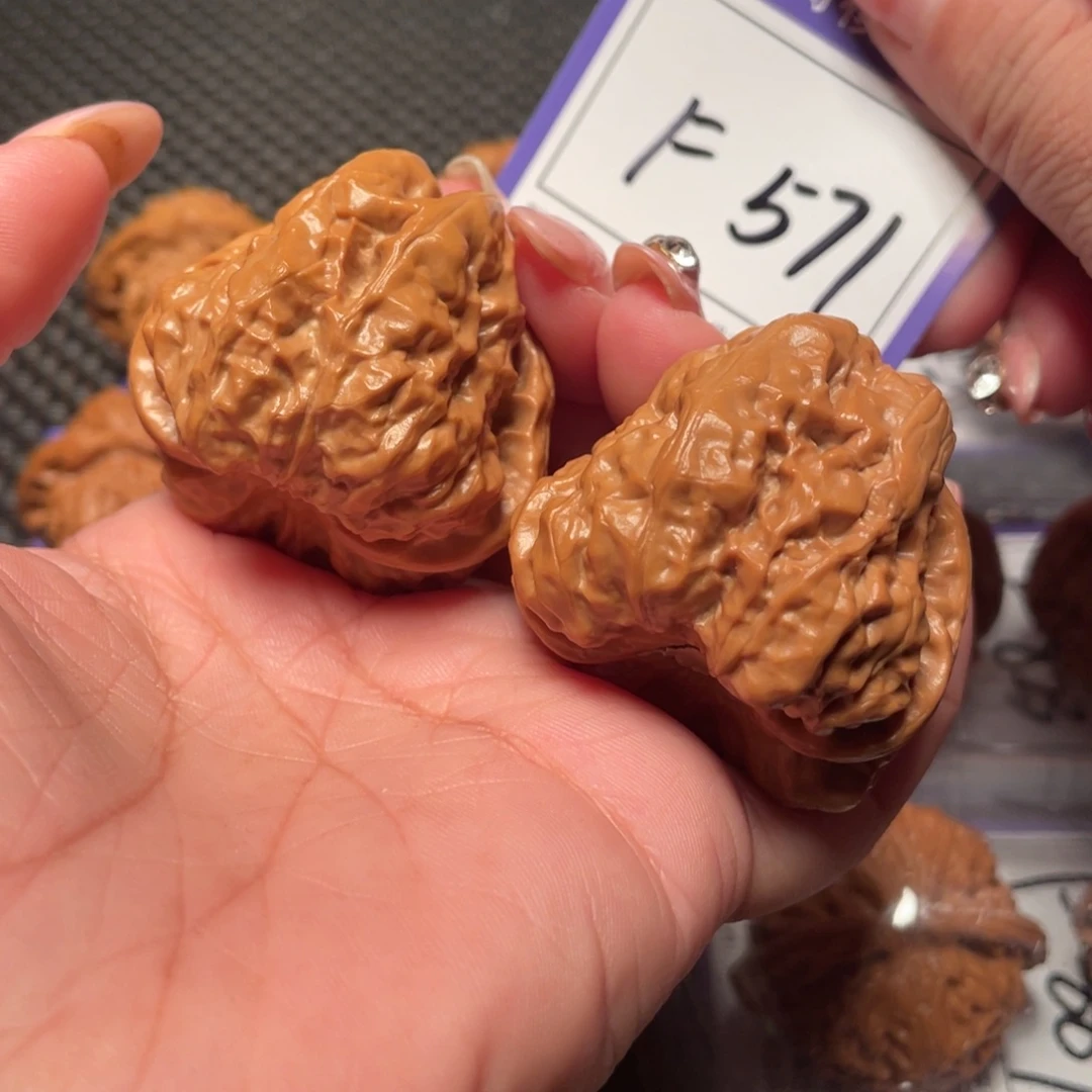 把件文玩核桃571号蛤蟆42