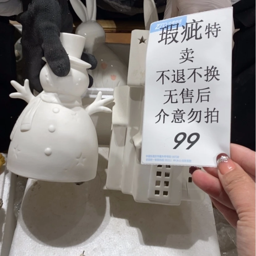 【闪购商品】摆件愤***鸟陶瓷摆件瑕疵特卖