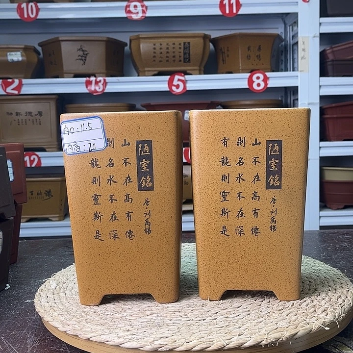 紫砂花盆紫砂艺术