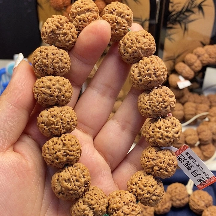 金刚菩提吊坠古龙梅花头货