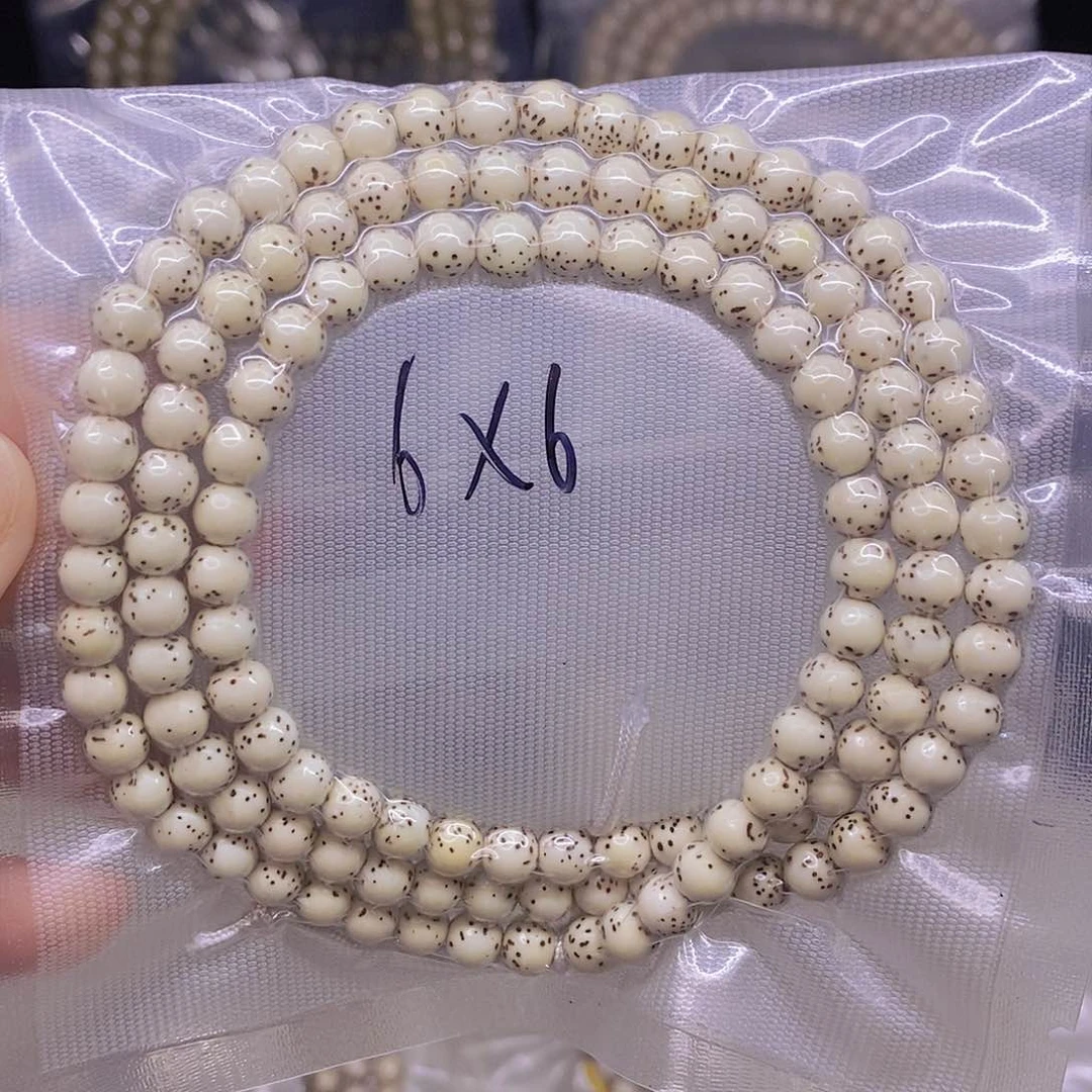 手串星月菩提星月菩提