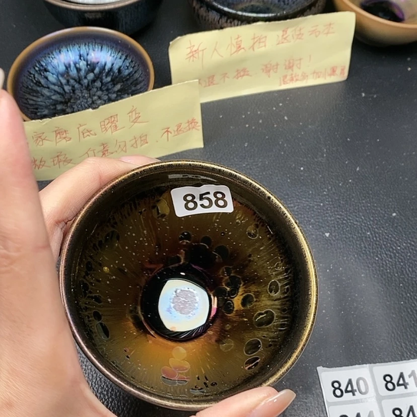 【闪购商品】茶盏蓉蓉得真建盏858