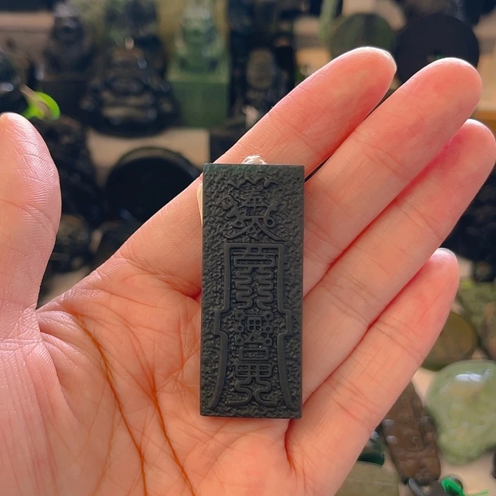 用***8蛇纹石玉未镶嵌泰山玉