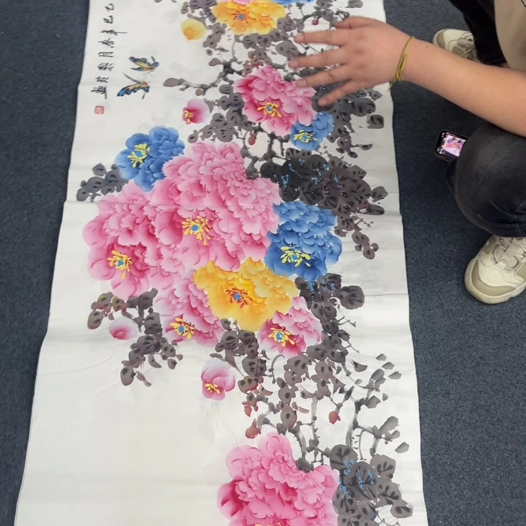 国画绘画作品多次