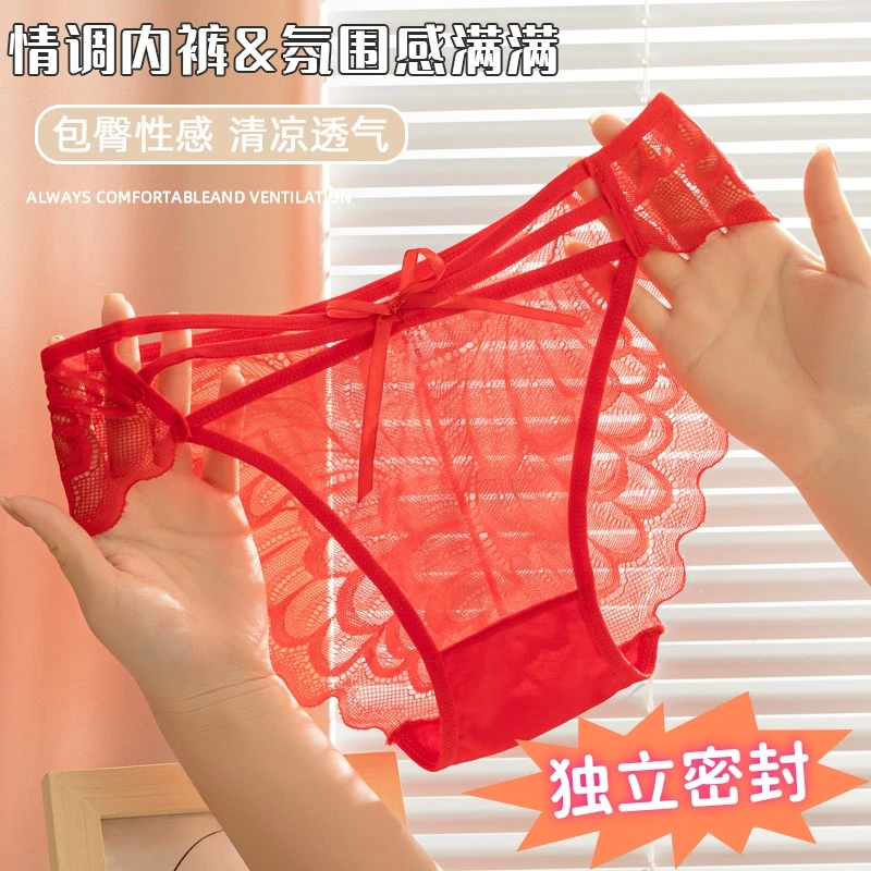纯欲风性感蕾丝独立密封三角内裤女内衣网纱蝴蝶结低腰少女心透气