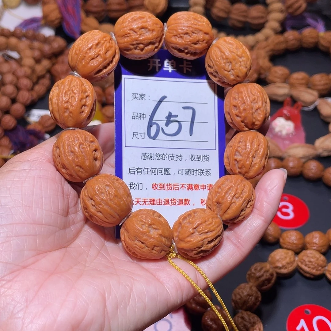 657秋子福利粗筋麻花京八棱21