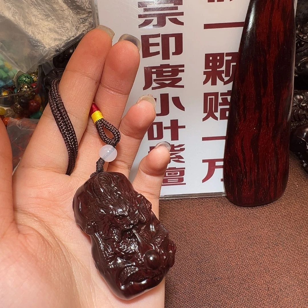 檀香紫檀（小叶紫檀）把件