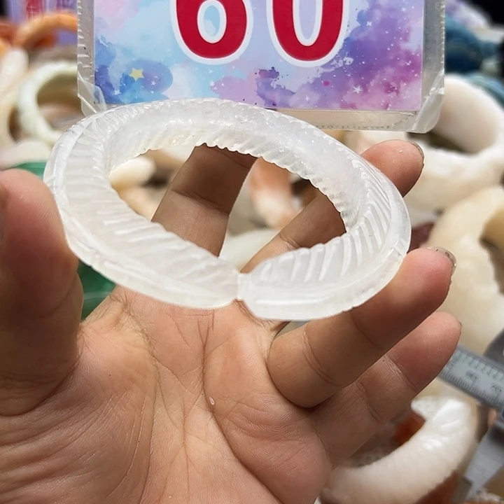 石英岩玉手镯未镶嵌
