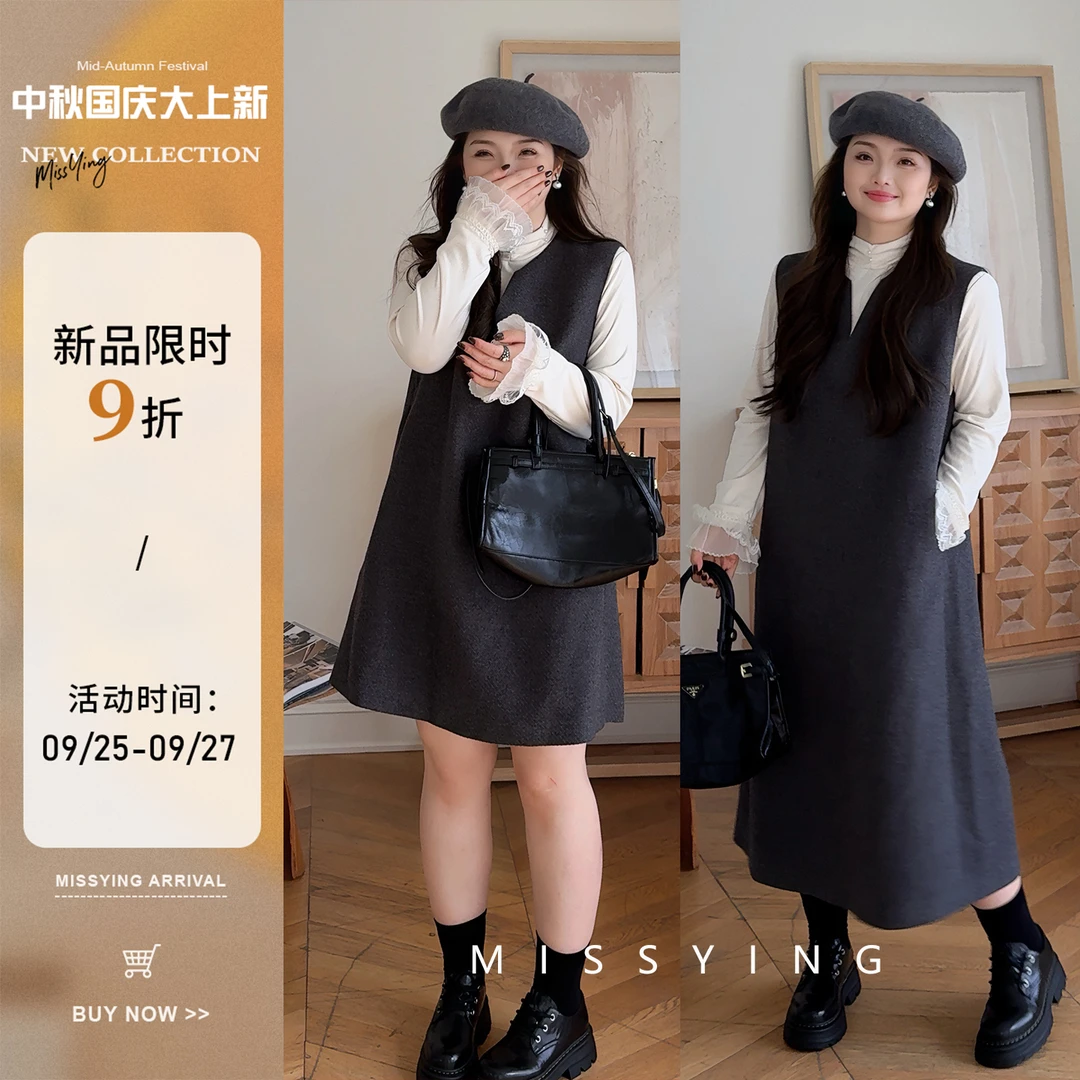 应小姐【昭和千金】微胖大码秋款韩系宽松圆领双面绒打底衫+连衣裙