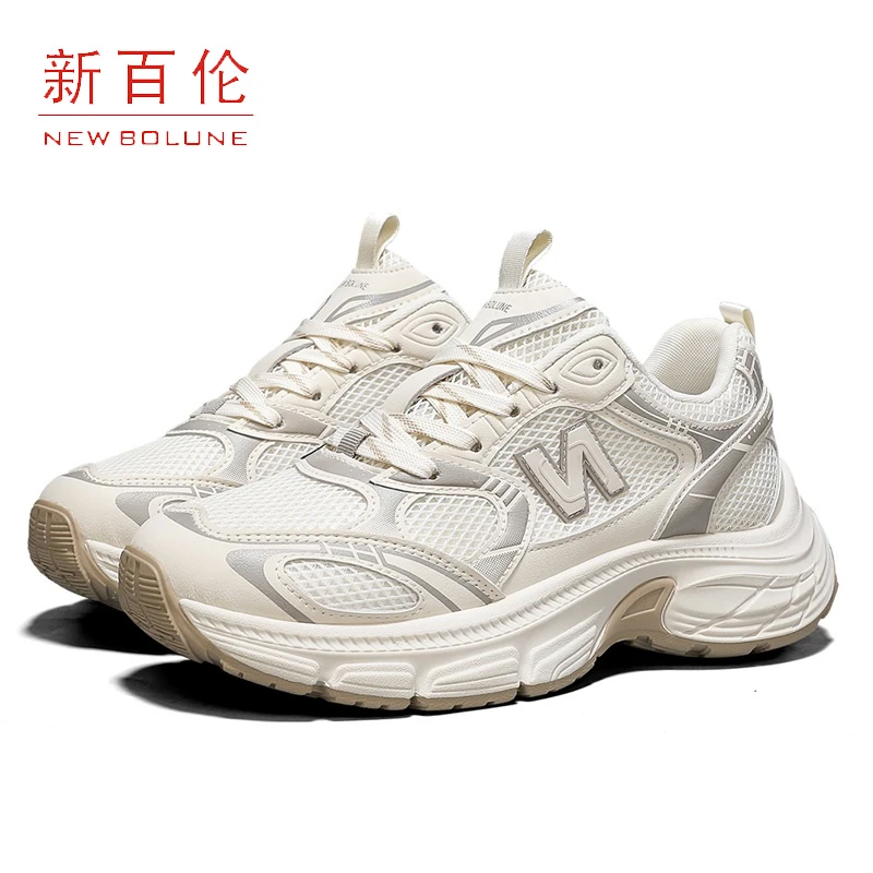 NEW BOLUNE/新百伦女鞋5800正品百搭厚底夏季老爹鞋旅游运动鞋