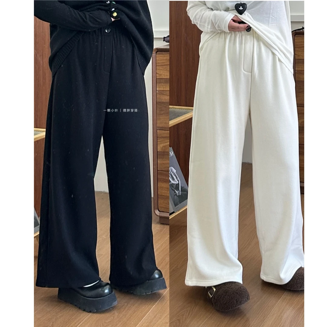 【一颗小叶】冬季大码加绒加厚松紧腰纽扣阔腿裤016