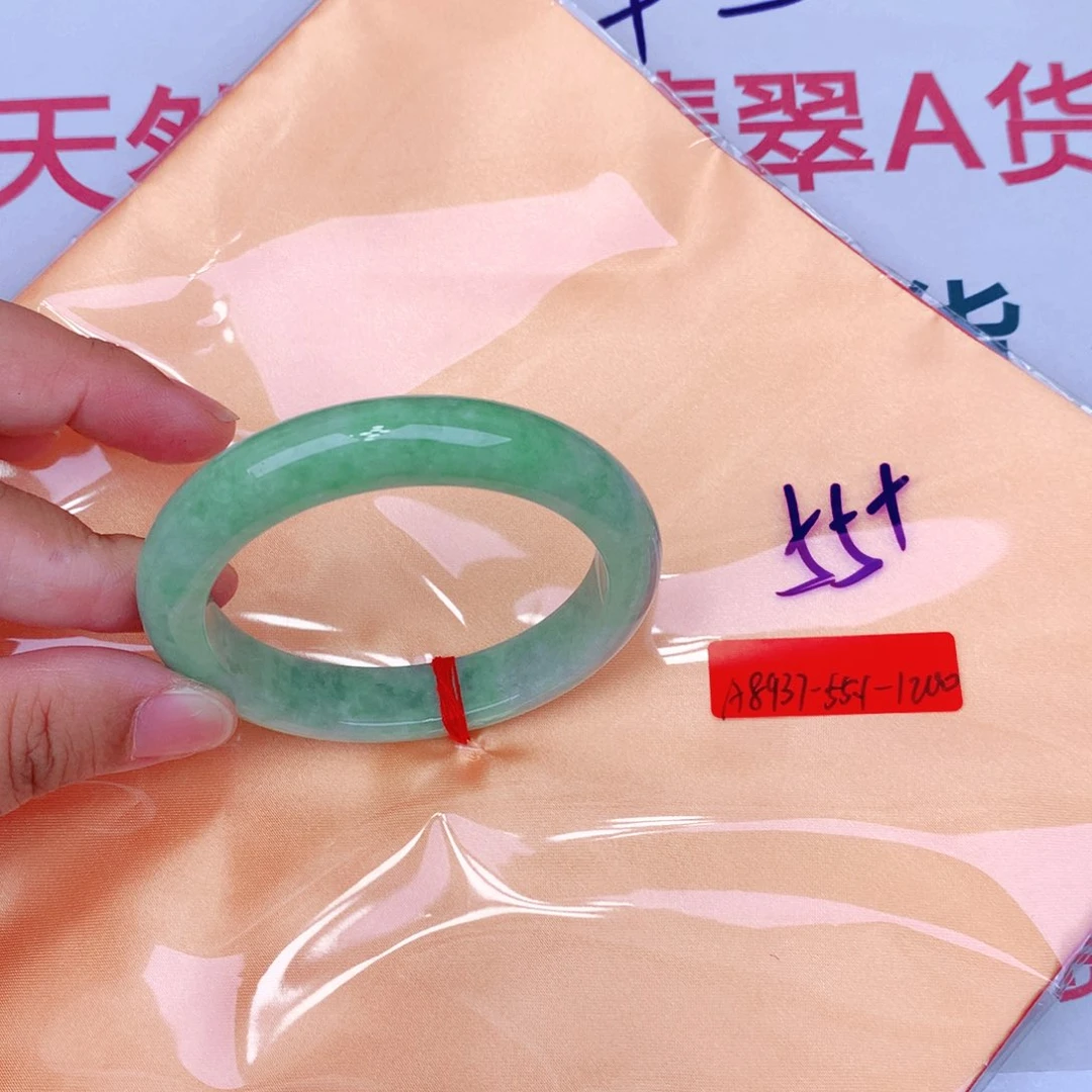 未镶嵌手镯翡翠缅甸翡翠