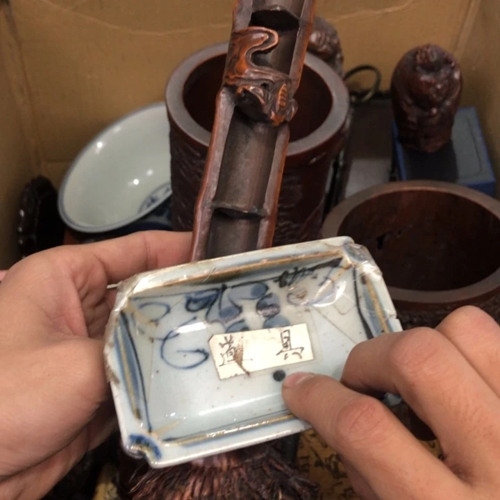 陶瓷孤品单件车里拍